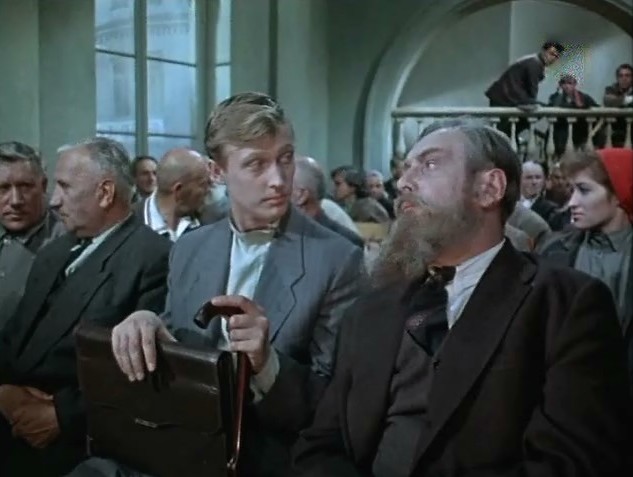   - "  " (1961)