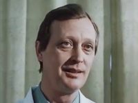 " .   " (1977-1982)