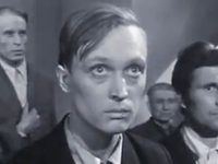 "" (1962)