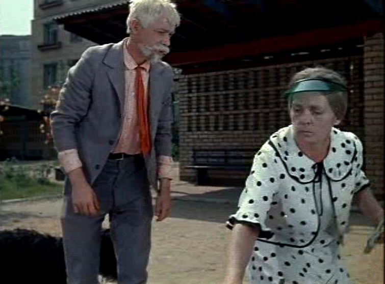   - "   " (1964)