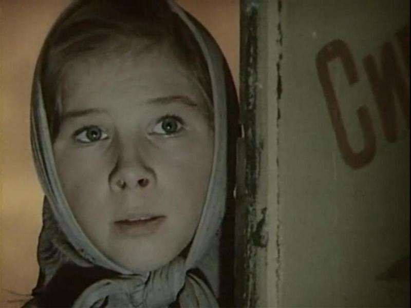   - " " (1973-1983)