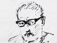  (1970)