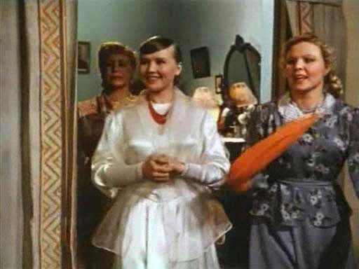   - " " (1951)