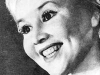 " " (1962)