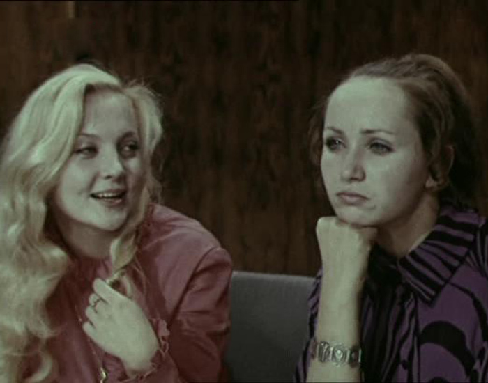   - "  " (1970)