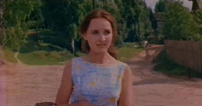   - " " (1970)