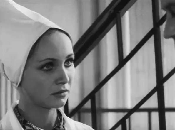    (1972)