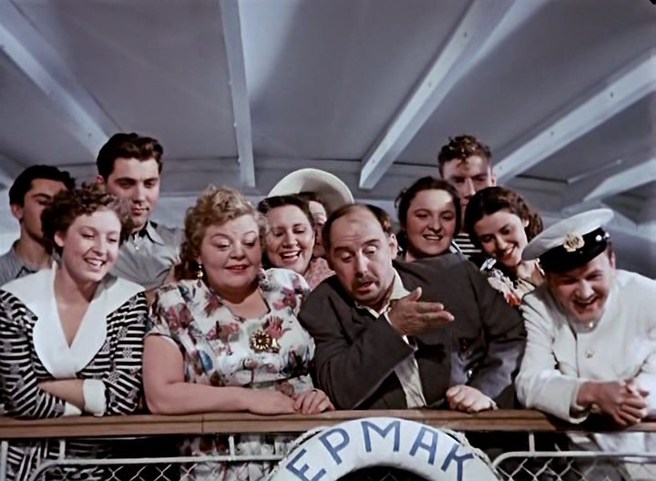   - " " (1954)