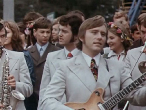  - " " (1973)