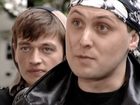   - "-2" (2009)