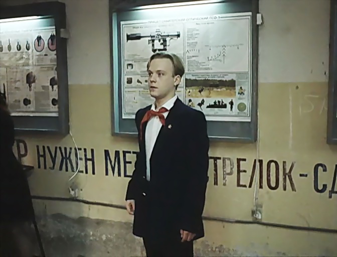 Нежный возраст карта