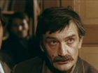   - "   " (1981)