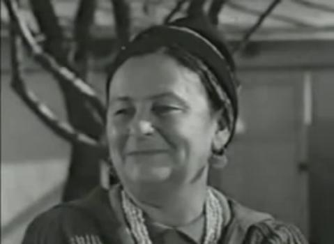  (1971)