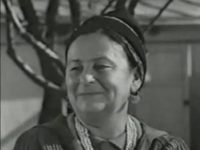 "" (1971)