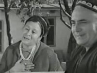 "" (1971)