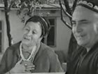 "" (1971)