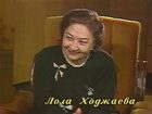   - "  .  " (1994)