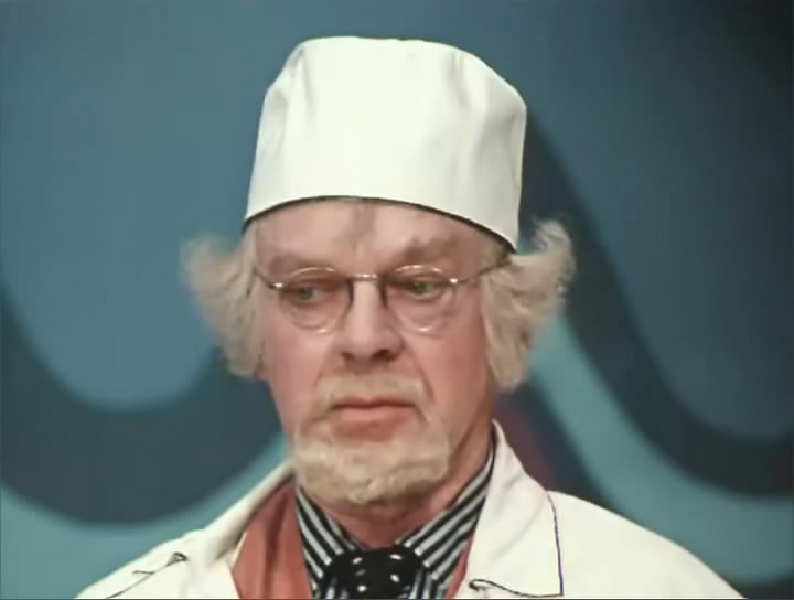   - " " (1971)