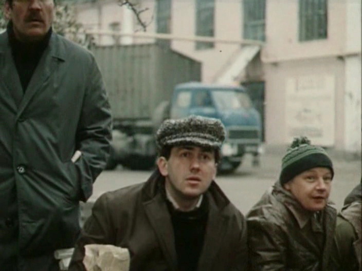   - ",  ..." (1983)
