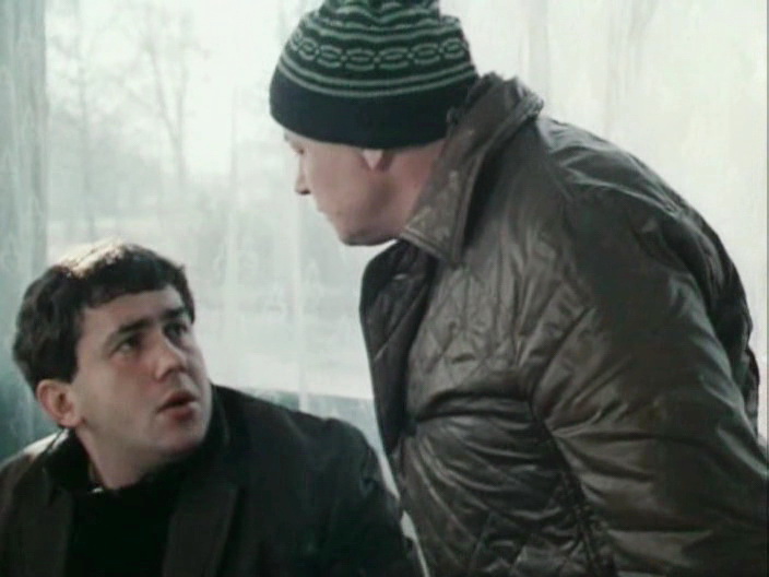   - ",  ..." (1983)