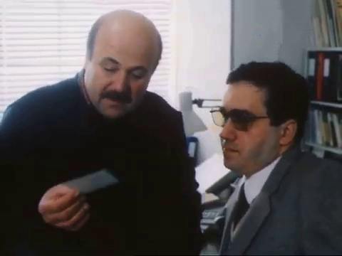   - " " (1988)