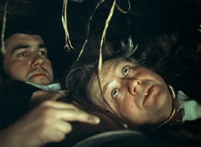   - "     " (1984)