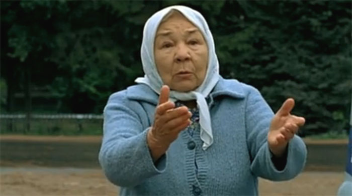   - " " (2009)
