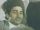   - " " (1977)