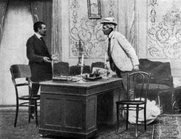   - " ,   " (1911)
