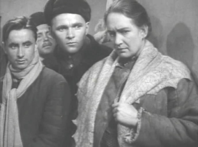 Ը  (III) - "  " (1939)