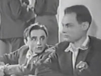 " " (1940)
