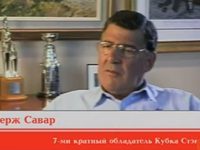 " - . ,  " (2002)