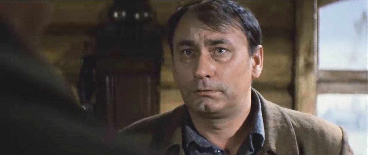   - " " (1974)