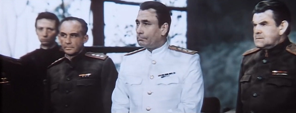   - " " (1976)