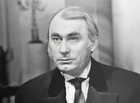   - "  " (1970)