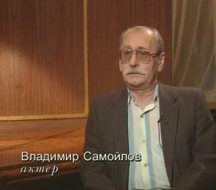   - " " (1994-2003)