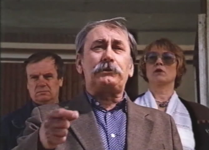   - "   " (1989-1990)