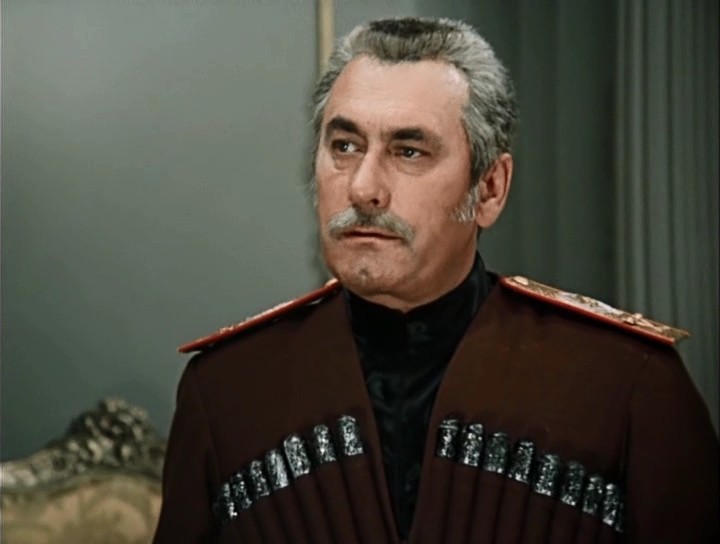   - " " (1976)