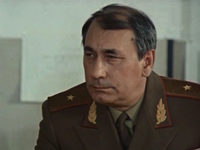"" (1981)