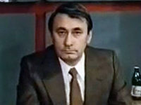 "  " (1978)
