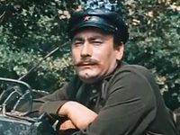 "  " (1967)