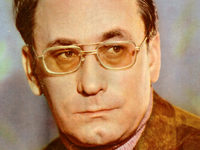  ,  1974 
