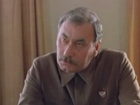   - "  " (1980)