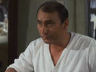   - " " (1974)