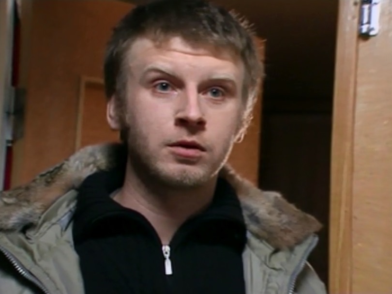   - " -3" (2006)
