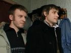   - " -3" (2006)