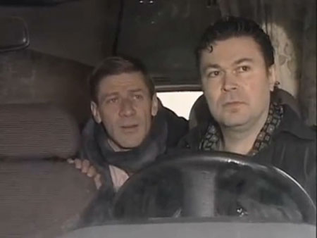    - 1 (1998-1999)