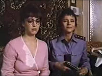 "" (1991)