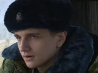 " -8" (2014)