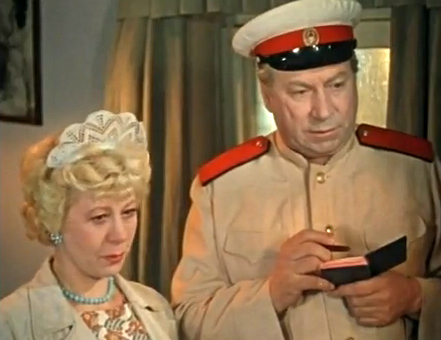   - "  " (1958)